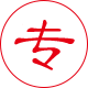 專注研發(fā)鋼筋套筒